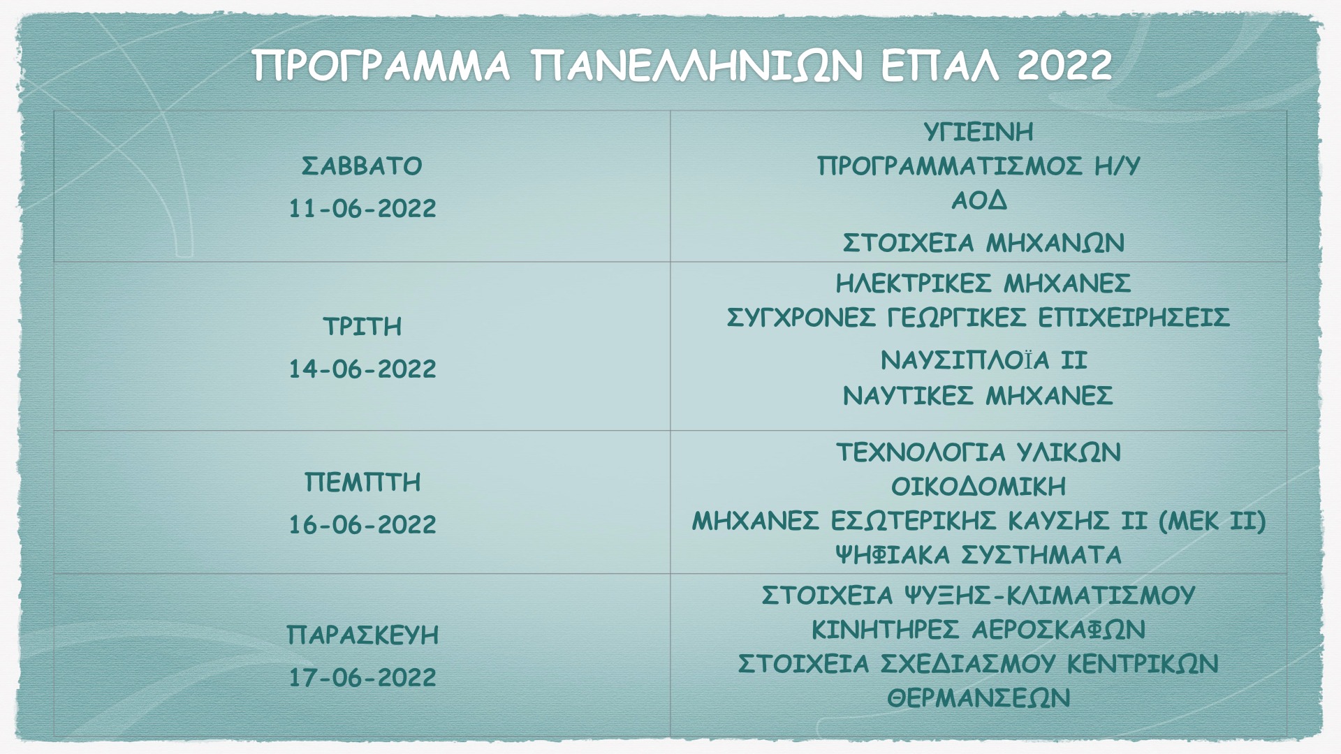 277992558 339266061570130 79816559677880476 n 1